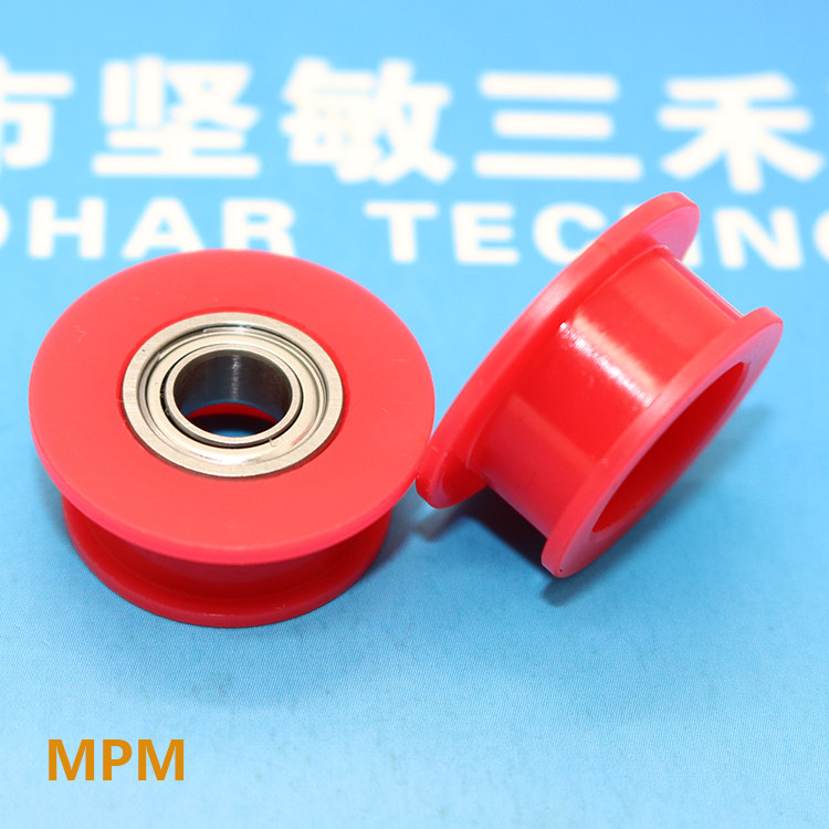 Supply Applicable SMT printing machine accessories MPM100 belt pulley transmission red 2004167