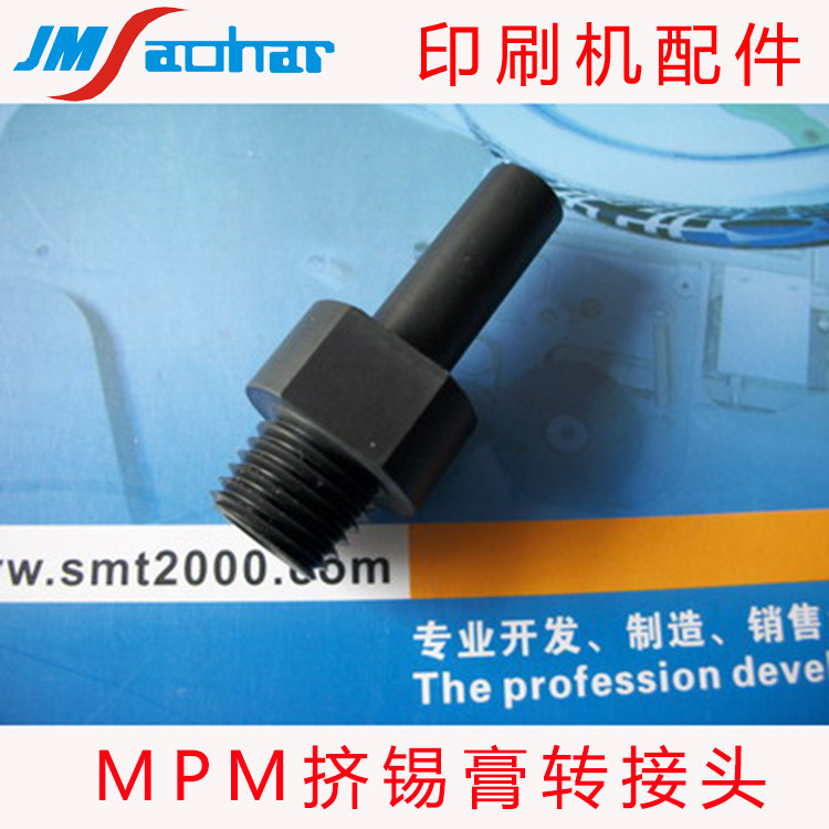 Supply applies to SMT printing press accessories MPM Squeeze Solder Paste MPM Silk Brushing Accessories