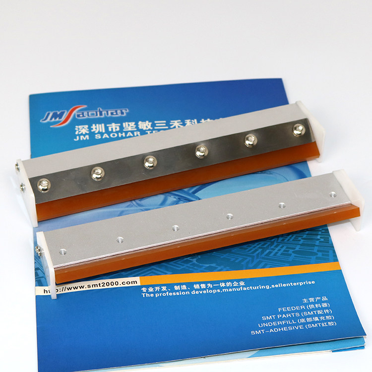 Applicable to MPM scraper printing press accessories MPM125 MOMENTUM UP100 rubber scraper blade