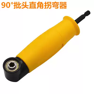 90deg right angle head turning device screwdriver electric drill Pneumatic screwdriver corner extension tool