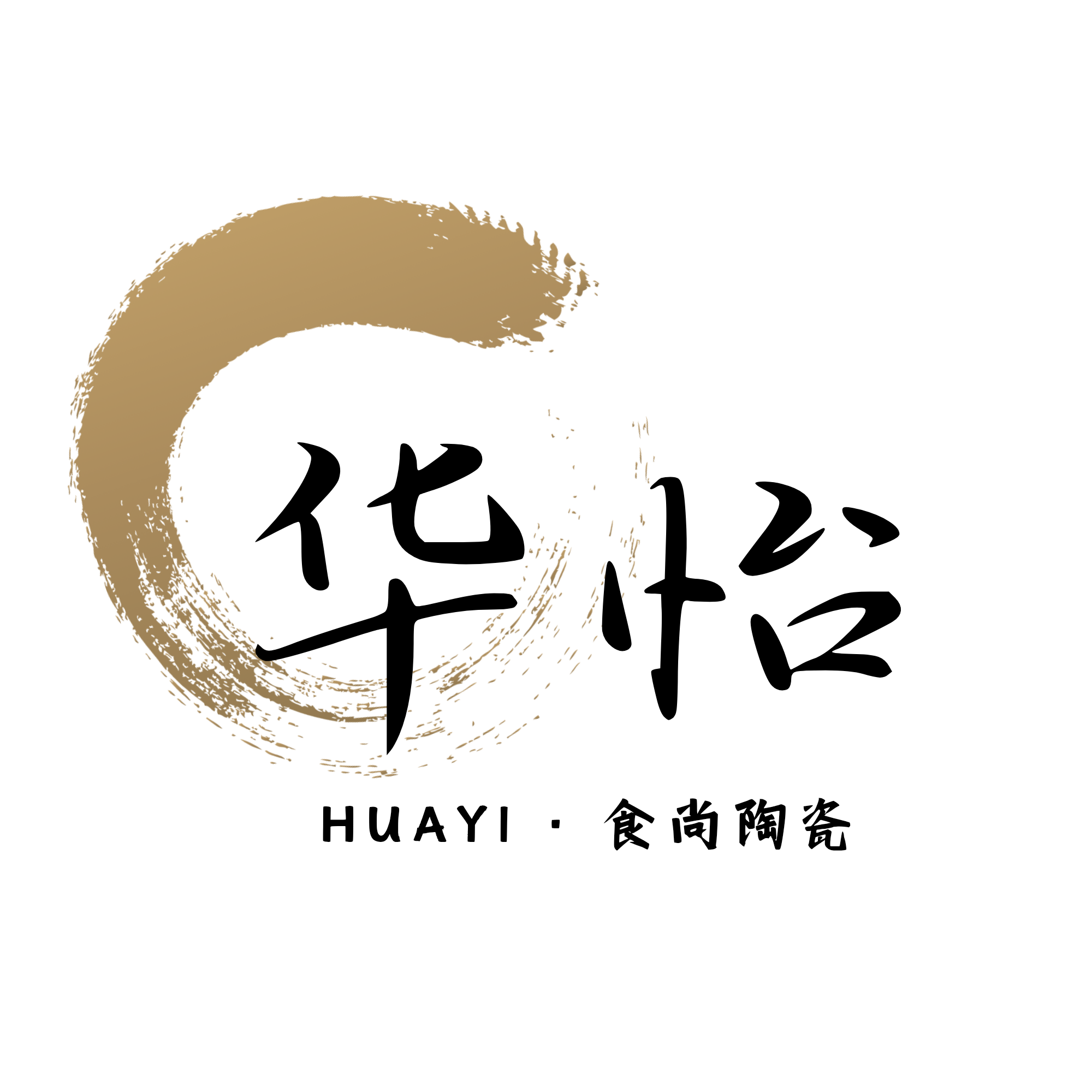 华怡食尚生活馆