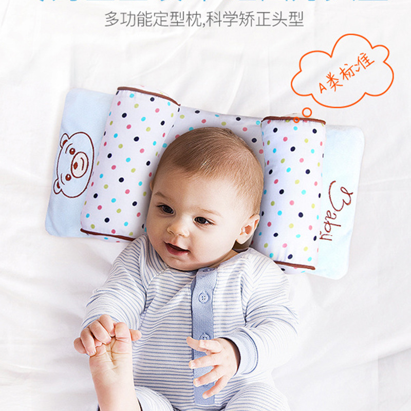 Newborn baby child stereotyped pillow 0 baby correcting head shape child correcting anti-bias head pillow summer breathable 0-1 years old
