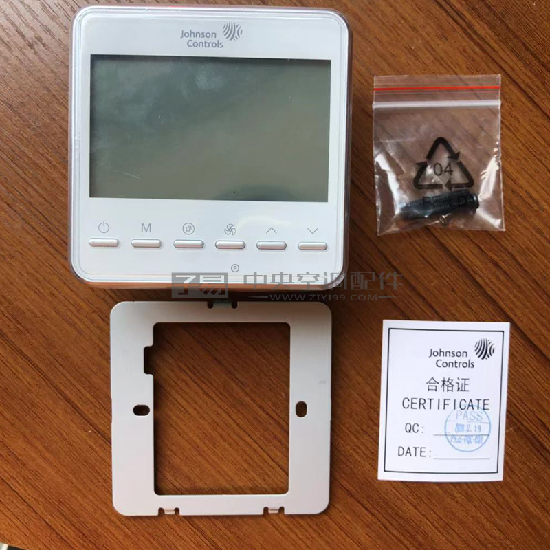 JohnsonControls Johnson T7600 Series thermostat network central air