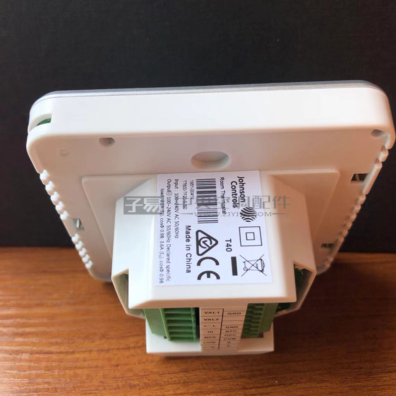 Johnson T7600 Thermostat Central air conditioning Fan coil Control