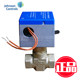 Johnson electric two-way valve VA-7010-8503-C+VG4400 central air conditioning fan coil two-way valve