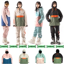  2021UNBIND Korean ski suit jacket head mens and womens single and double board waterproof hooded warm snow lichen white powder