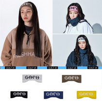 GAFH Korea ski hairband knitted hat men and women outdoor yoga warm protective bundle protective hair black and white pink