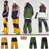 QMILE special Korean ski pants Mens and womens single and double board waterproof wear-resistant leg thin leg pants assault pants yellow-green