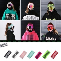 1920 NNN Korean ski hairband knitted hat for men and women outdoor warm and protective hairband yoga black and white powder 7 colors