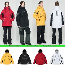 ROMP multi-pocket double zipper yellow ski suit cotton top men and women veneer windproof warm coat head red White
