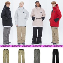 2021kareta Korean ski pants mens and womens single double board loose leg pants waterproof breathable wear-resistant loose black Gray