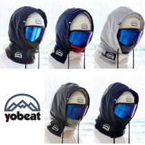 YOBEAT Korean ski hooded waterproof face neck cold weather thickened warm scarf plus velvet thick ski cap