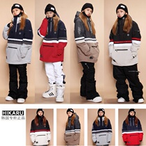 HIKARU South Korea ski waterproof cold weather wear warm thickened xue fu single men and women double cotton Milky White