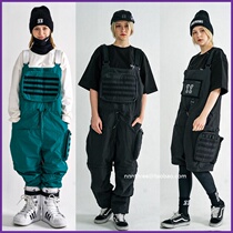 2122NAPPING88 Korean Ski Pants Waterproof Wind Wear-resistant Strap Pants Winter Outdoor Men and Women Black Green 3