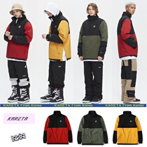 1920KARETA Korea ski suit Mens and womens single and double board waterproof cold wear-resistant warm thickened cotton suit red and yellow