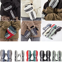 Special DIMITO Korean ski gloves for men and women with no finger waterproof outdoor windproof cold and warm wear-resistant hand