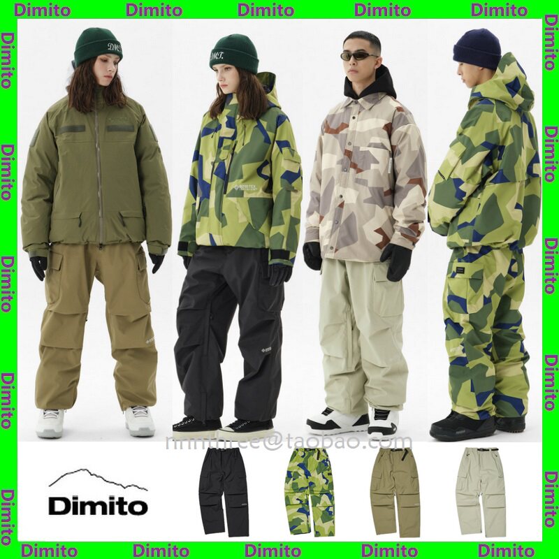 2223DIMITO Korean skier men and women single board loose and waterproof breathable and wear green