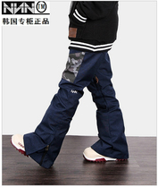 Special clearance nnnn Korean ski pants for men and women Blue wear-resistant waterproof slim assault pants