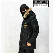 HIKARU special price Korean ski suit coat high waterproof warm men and women single double board black assault suit