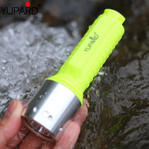 Yellow T6 Q5 LED diving flashlight headlamp underwater long-range waterproof outdoor L2 fill light shooting light