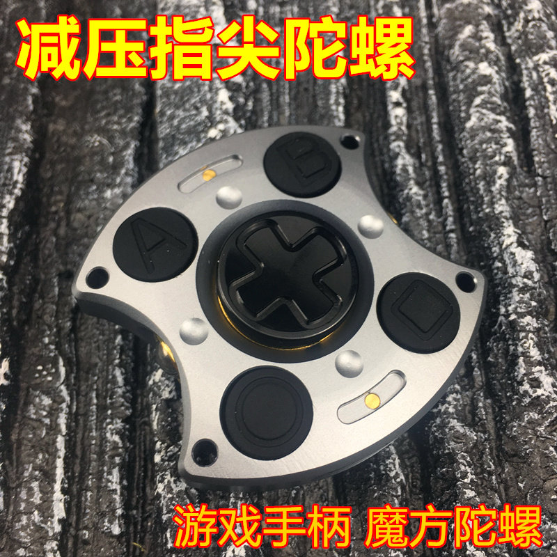 Finger spinner      - Ref 2614915 Image 11