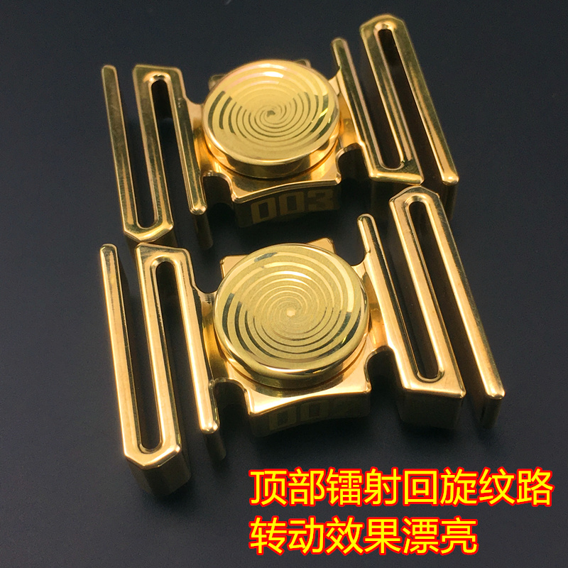 Fidget spinner PCC TEAM - Ref 2615900 Image 13
