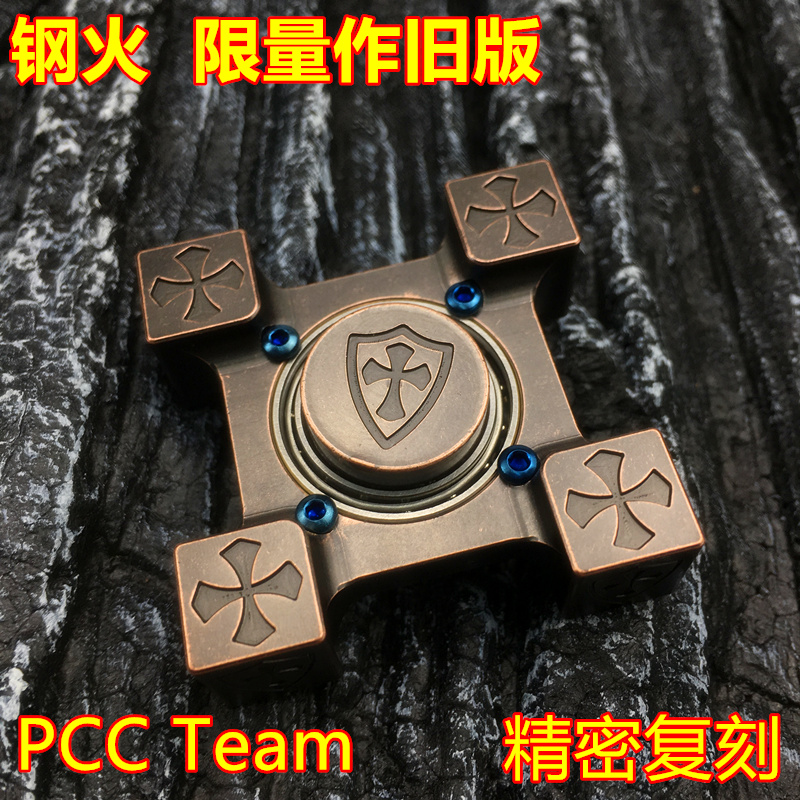 Finger spinner PCCTEAM - Ref 2615803 Image 11