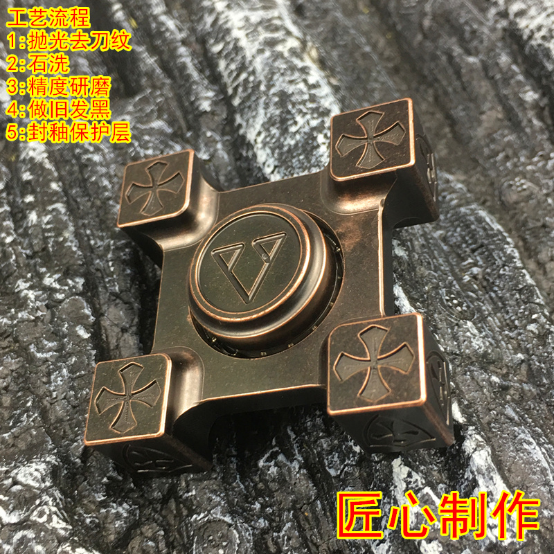 Finger spinner PCCTEAM - Ref 2615803 Image 21