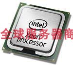 Intel Xeon E5-2430L CPU 1356 pin six-core twelve thread 2 0GHz E5-2430