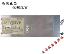 Original fit 100 million Taixing EFRP-553V3 server 550W hot-swap redundant power module promotion 