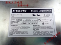 New 100 million Teching EFAP-482R02 EFAP-482VS 2U 480W 2U server power supply for one year
