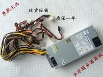 Original full Han FSP460-701UH 1U 460W server power supply spot promotional warranty for one year
