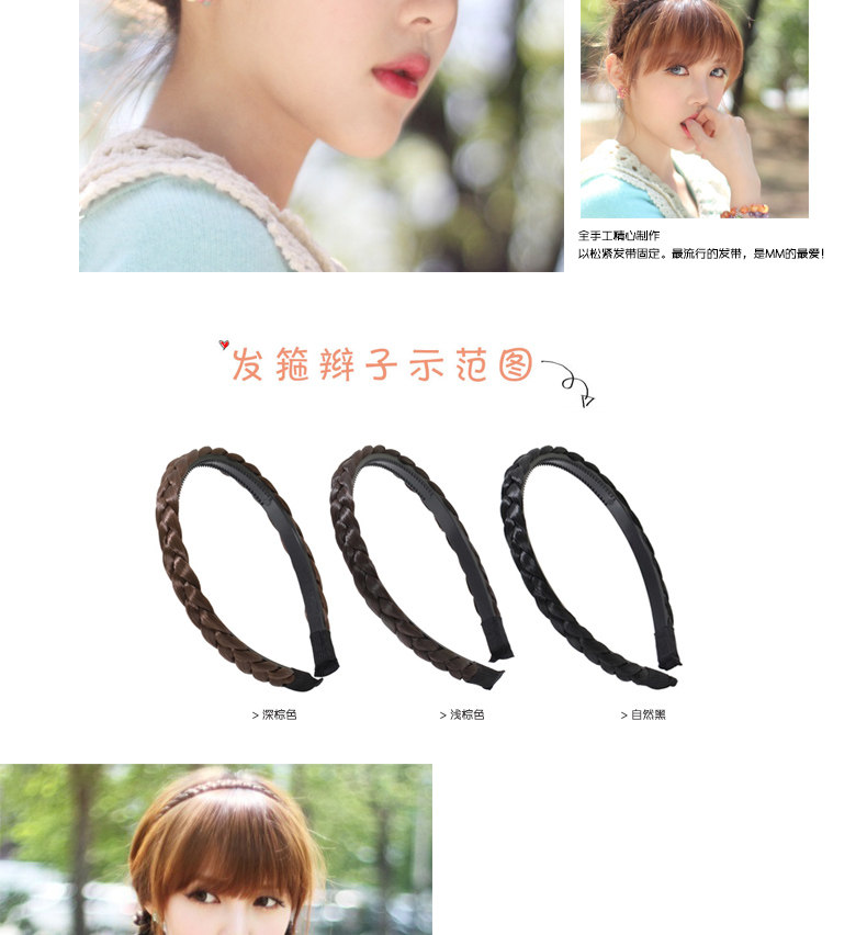 Bandeau cheveux - Ref 273868 Image 15