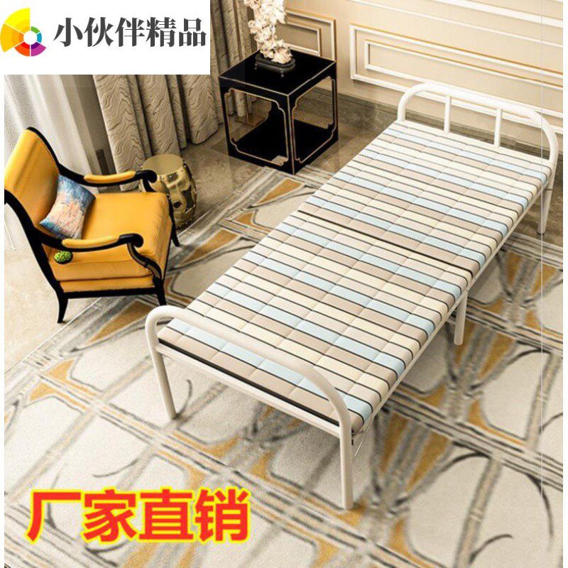 Simple shrinking side table marching wrought iron adult nap bed hard bed folding folding bed single lunch break bed office