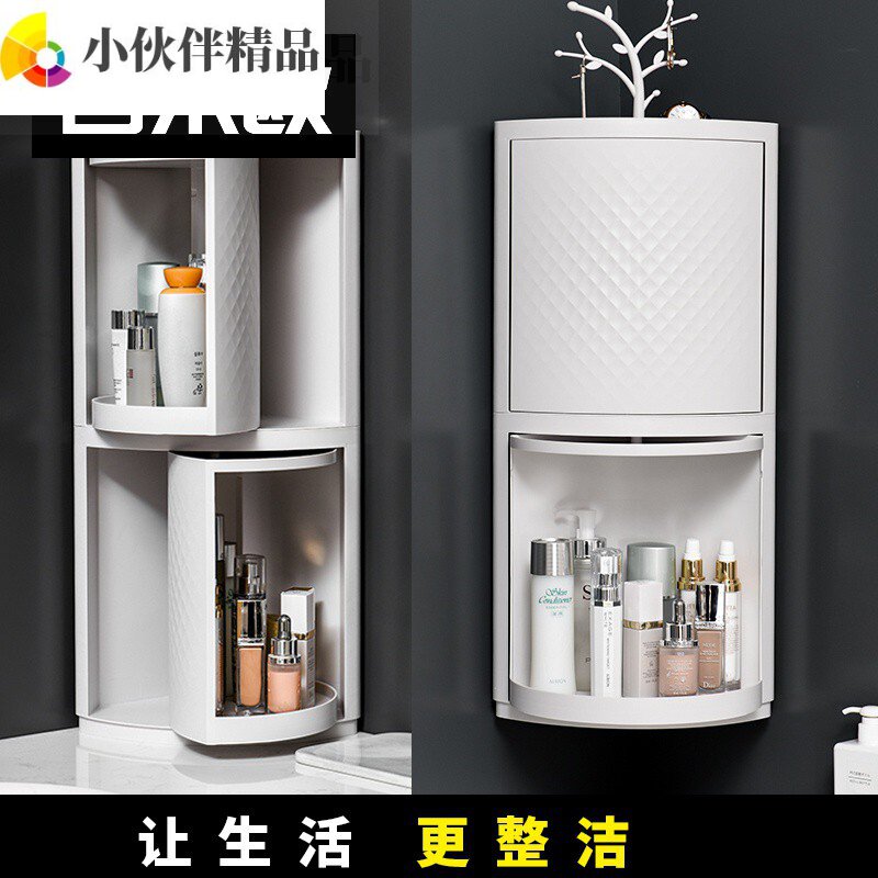 Simple bathroom triangular cabinet floor bathroom storage storage rack washstand locker corner plastic rotating cabinet