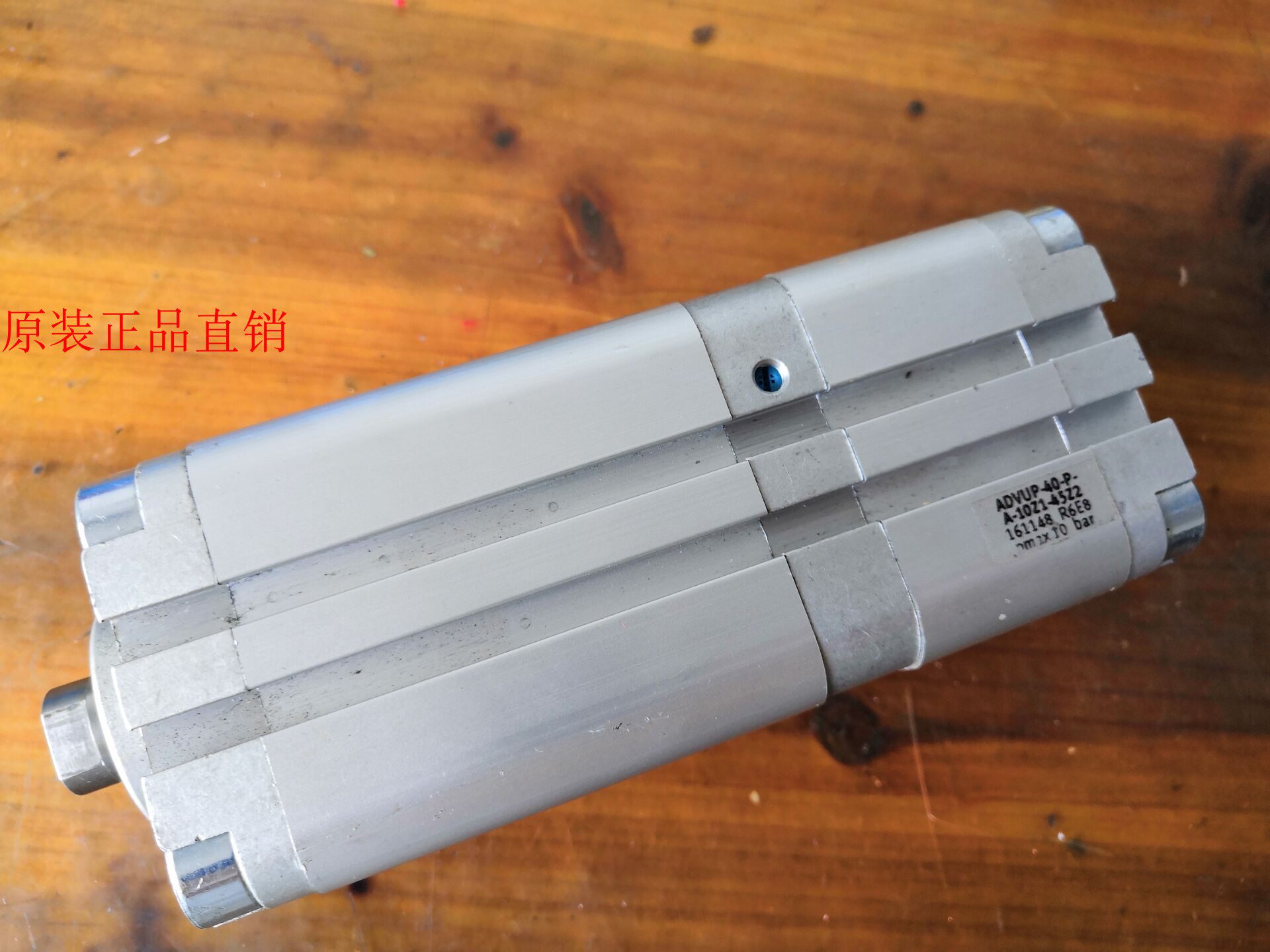 FESTO multi-position cylinder 161148 ADVUP-40-P-A-10Z1-45Z2 spot physical figure-Taobao