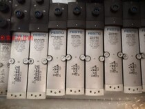 FESTO Solenoid Valve VSVA-B-M52-MZD-A1-1T1L Spot 539159 Physical Disassembly Used Machine