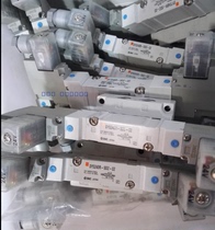 Japan SMC vacuum solenoid valve SY5240R-5DZ-02 original spot sale