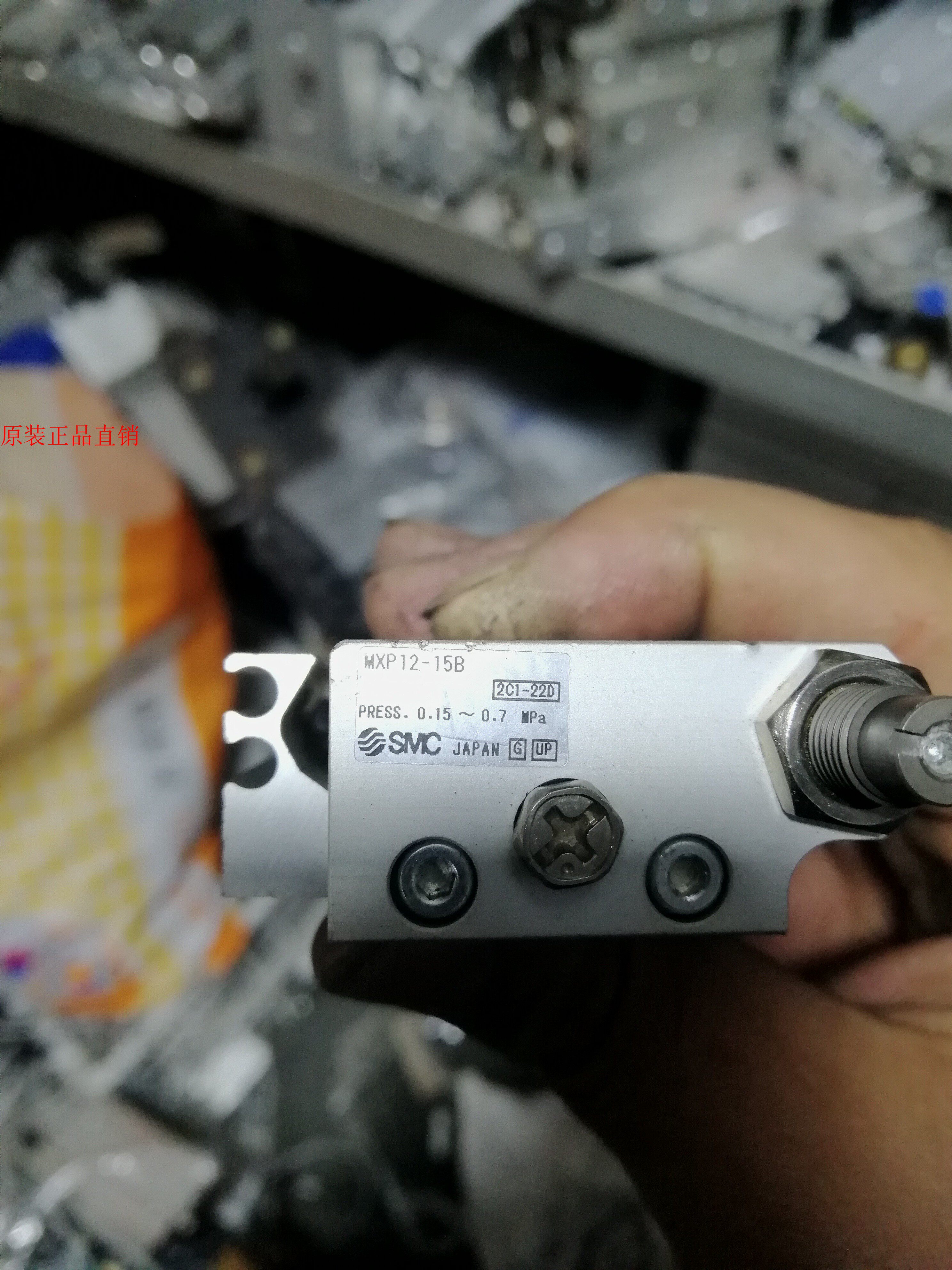 Japan SMC slipway cylinder MXP12-15B spot physical shooting of secondhand work piece