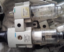 Festo PCRC-F-42-G14-8M-CPM 555013 PLNC-F-42-G14-P In stock