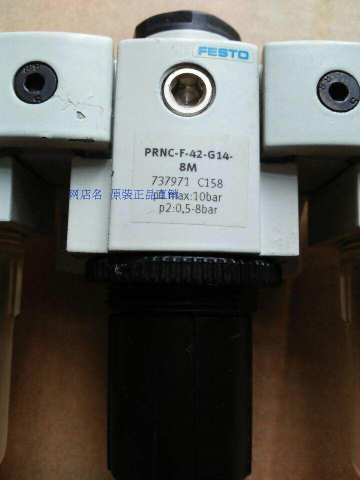Germany Festo PRNC-F-42-G14-8M 737971 555000 554980 Used Spot