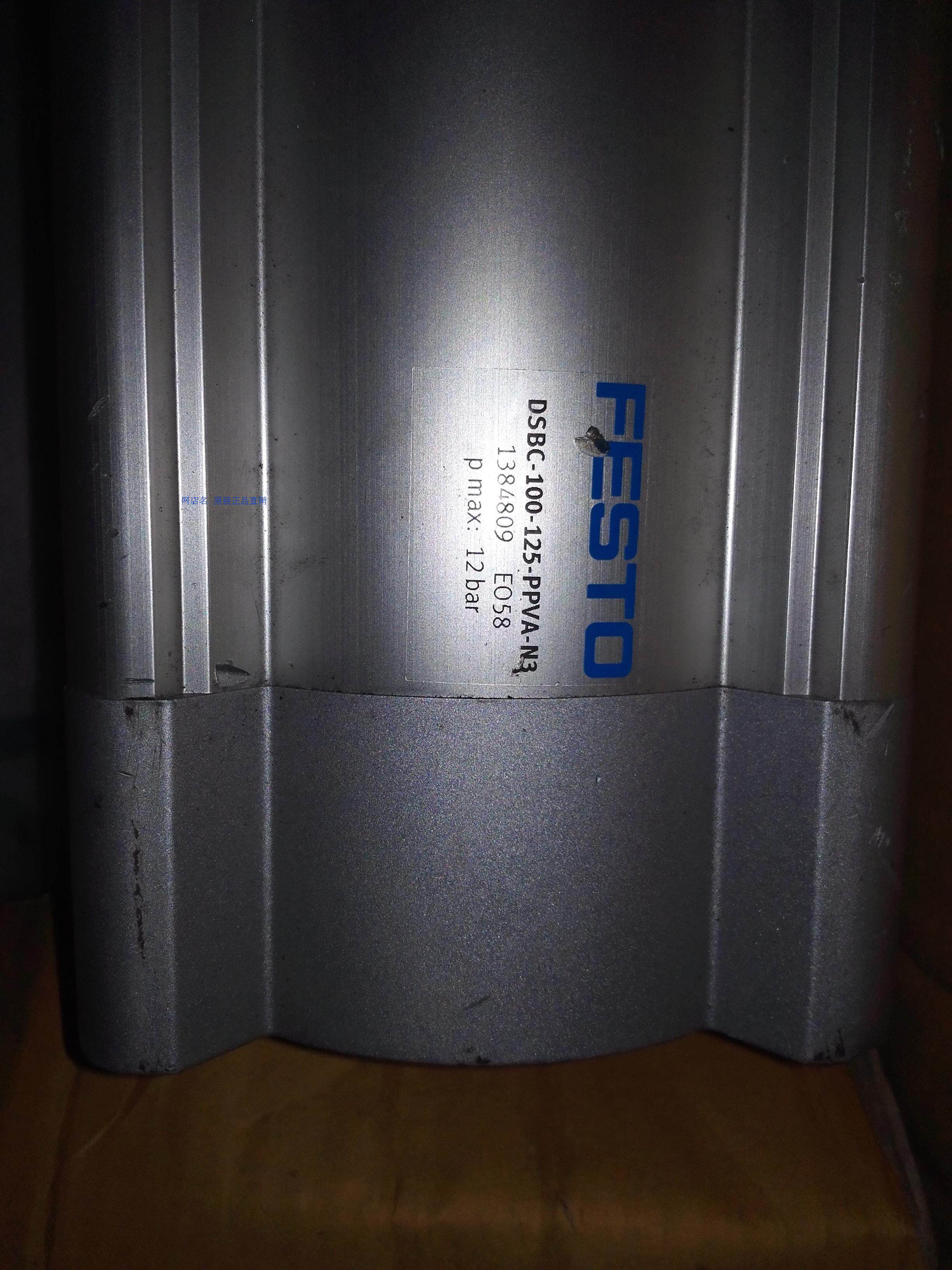 FESTO cylinder DSBC-100-125-PPVA-N3 DSBC-100-80-PA-N3 spot
