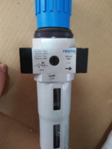Germany FESTO filter pressure reducing valve LER-D-0-MIDI 162689 New unused stock