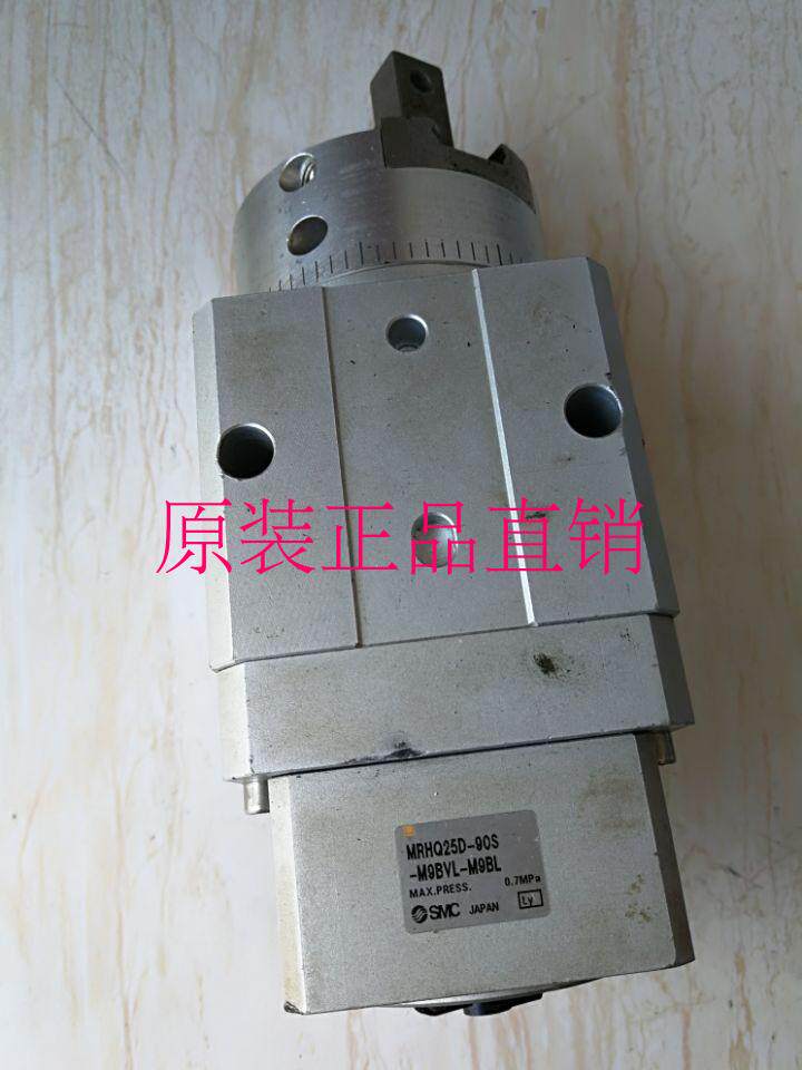 SMC paw MRHQ25D-90S-M9BVL-M9BL MRHQ25D-180S-N spot