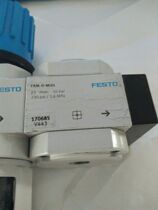 Germany FESTO gas separator FRM-D-MIDI 170685 LFR-D-MIDI 159582 In stock