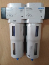 Germany FESTO filter pressure reducing valve LFMB-D-MIDI 162661 original spot fake one lost ten