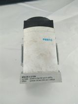 Germany FESTO air source safety start valve MS6-DE-1 2-V24 527686 original spot