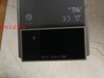 Original disassembly machine Keenz power supply MS2-H150 6 5A 24v spot physical map