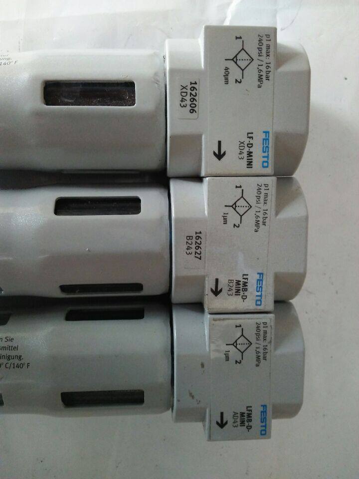 ESTO Air Source Processor LF-D-MINI LFMB-D-MINI is available from stock in original package