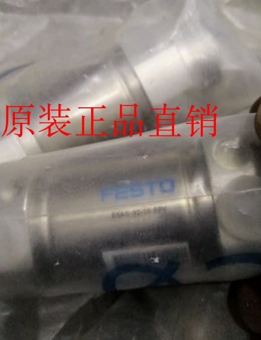 FESTO Ferce deutsches German Mini cylinder DSAG-32-10-PPV spot secondhand disassembly